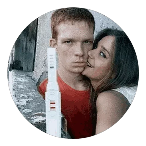 😘 Стикер «Love is Love» для Telegram