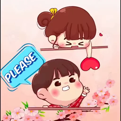 😍 Стикер «Love is» для Telegram
