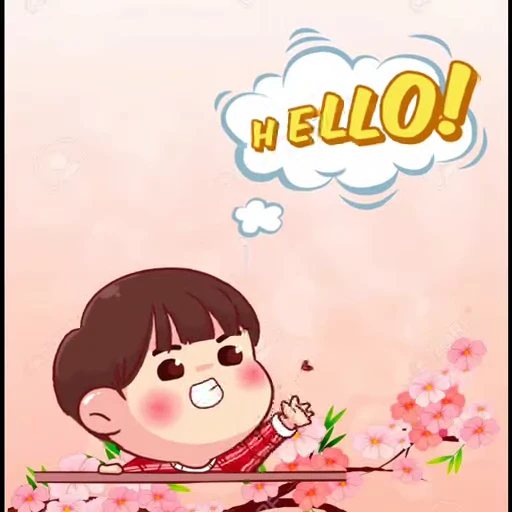 😍 Стикер «Love is» для Telegram