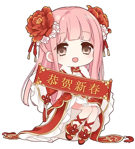 ☺️ Стикер «Love Nikki» для Telegram