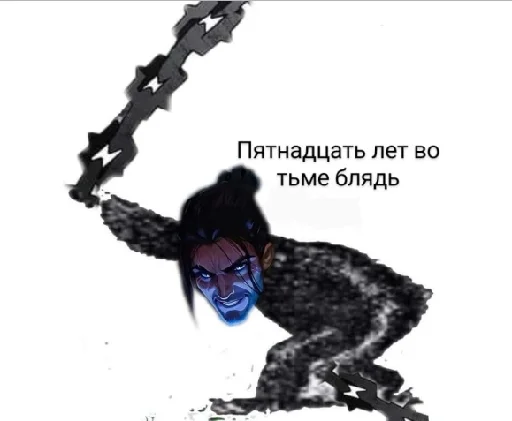 🦧 Стикер «~ах, виего, глубже~~» для Telegram