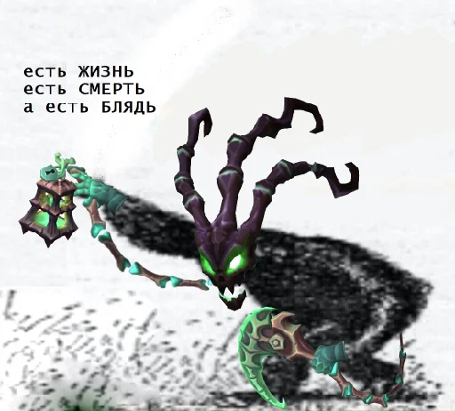 🦧 Стикер «~ах, виего, глубже~~» для Telegram