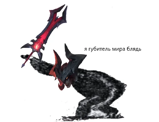 🦧 Стикер «~ах, виего, глубже~~» для Telegram