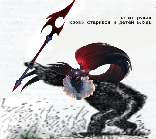 🦧 Стикер «~ах, виего, глубже~~» для Telegram