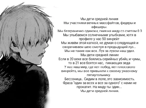 😔 Стикер «~ах, виего, глубже~~» для Telegram