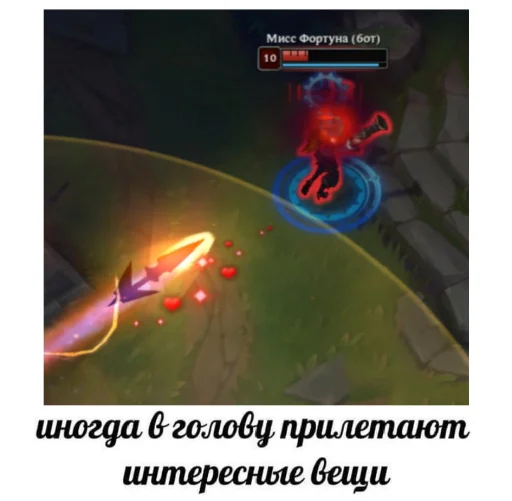 ⚰ Стикер «~ах, виего, глубже~~» для Telegram