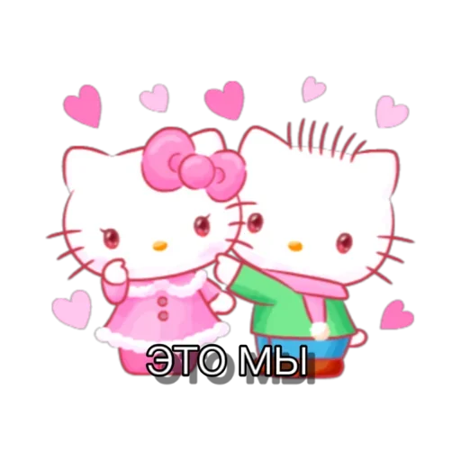 😘 Стикер «Любофь» для Telegram