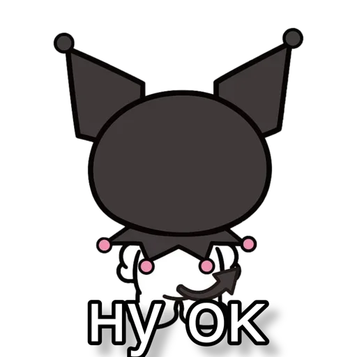 👌 Стикер «Любофь» для Telegram