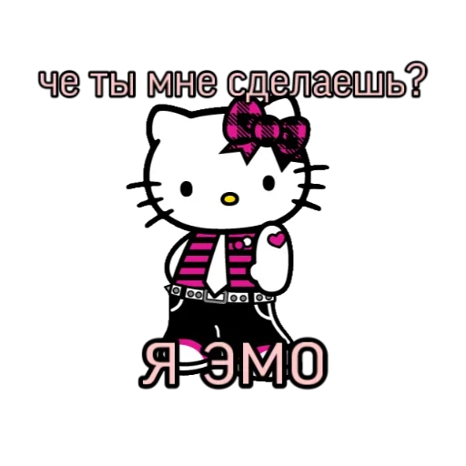 😎 Стикер «Любофь» для Telegram