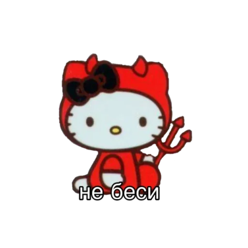 😠 Стикер «Любофь» для Telegram
