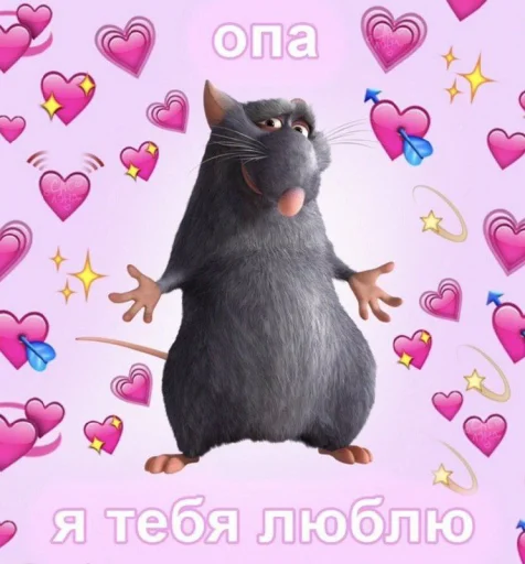 ❤️ Стикер «ProvinsiaAlkashki» для Telegram