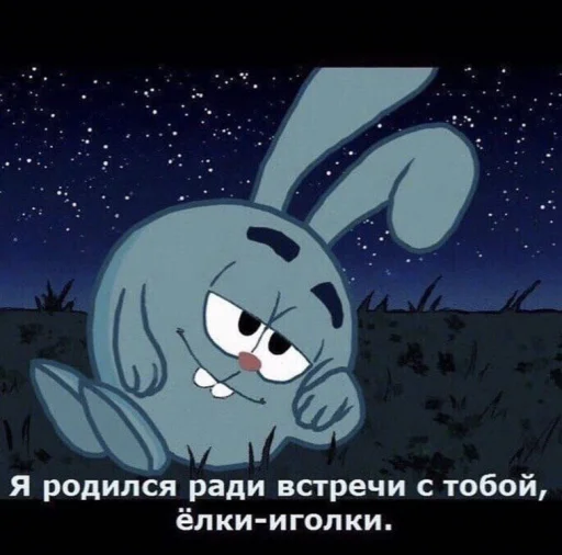 ❤️ Стикер «ProvinsiaAlkashki» для Telegram