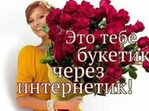❤️ Стикер «ProvinsiaAlkashki» для Telegram