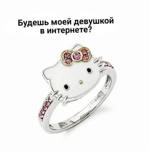 ❤️ Стикер «ProvinsiaAlkashki» для Telegram