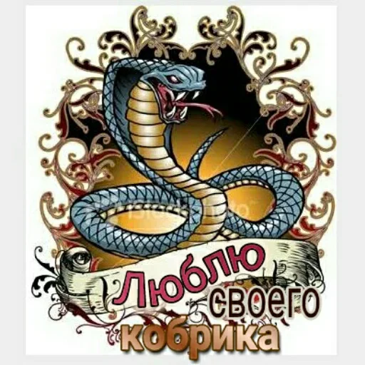 😻 Стикер «Любовь и открытки» для Telegram