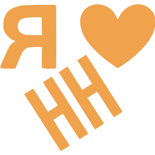 Стикер 38 Love