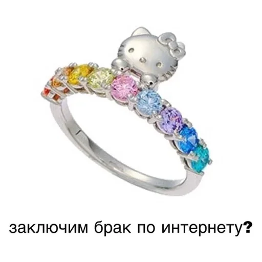 ❤️‍🩹 Стикер «я вас люблю(нет)» для Telegram