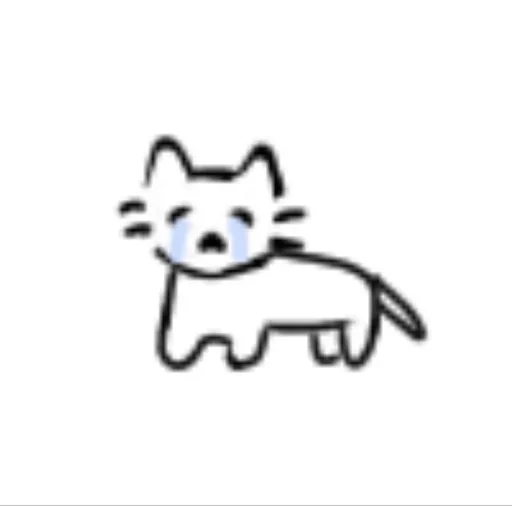 ❤️‍🩹 Стикер «я вас люблю(нет)» для Telegram