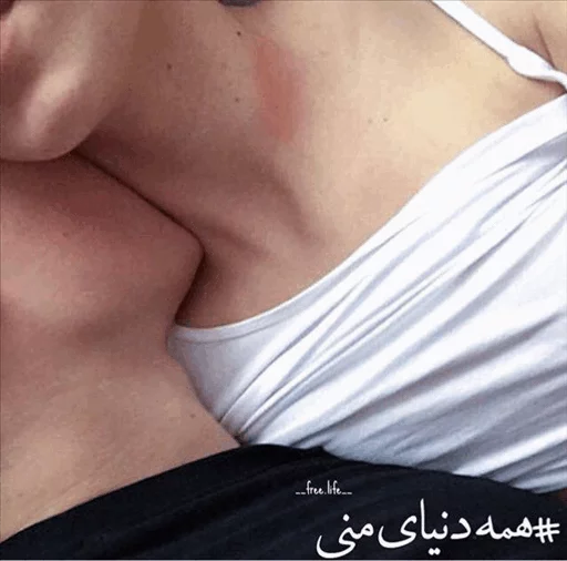 😍 Стикер «ʆơѵξɛ๓i» для Telegram