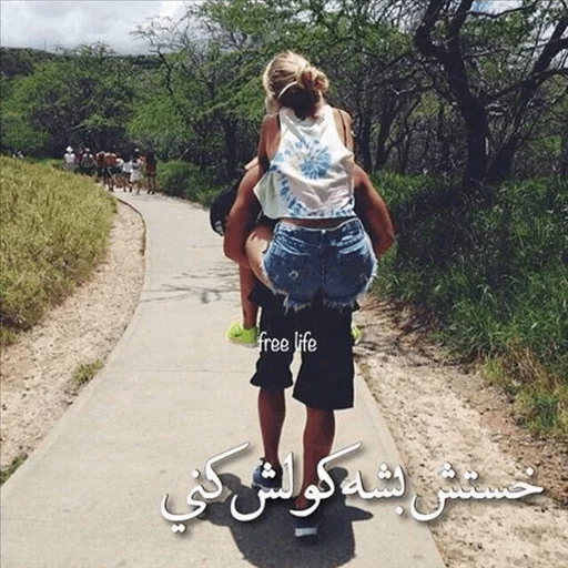 😍 Стикер «ʆơѵξɛ๓i» для Telegram