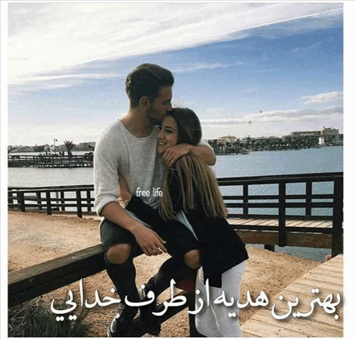 😍 Стикер «ʆơѵξɛ๓i» для Telegram