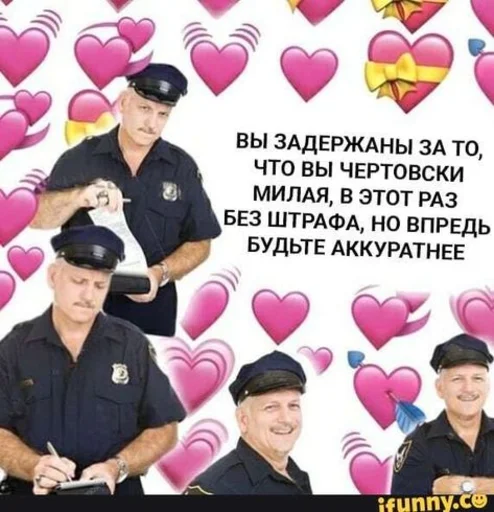 🖤 Стикер «Любви» для Telegram