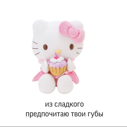 💜 Стикер «Любви» для Telegram