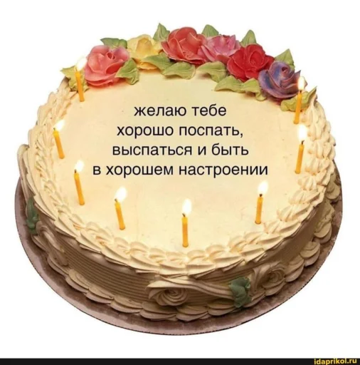 💝 Стикер «Любви» для Telegram