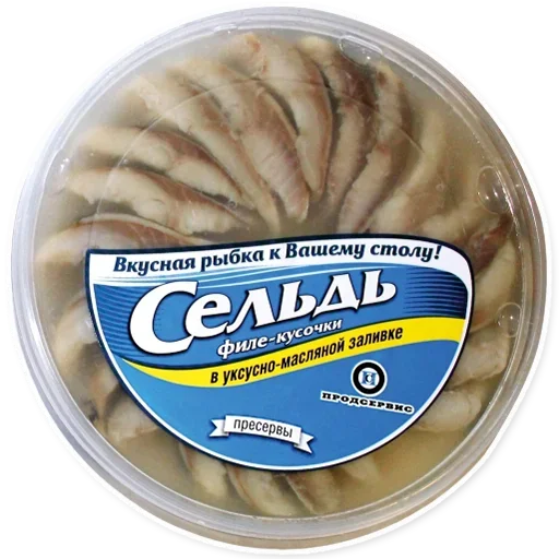 🥰 Стикер «Food Love» для Telegram