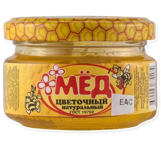 🥰 Стикер «Food Love» для Telegram