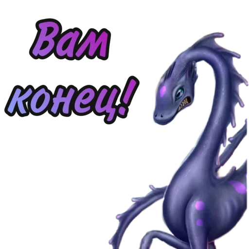 😡 Стикер «ЛСЗ Клуб Романтики» для Telegram