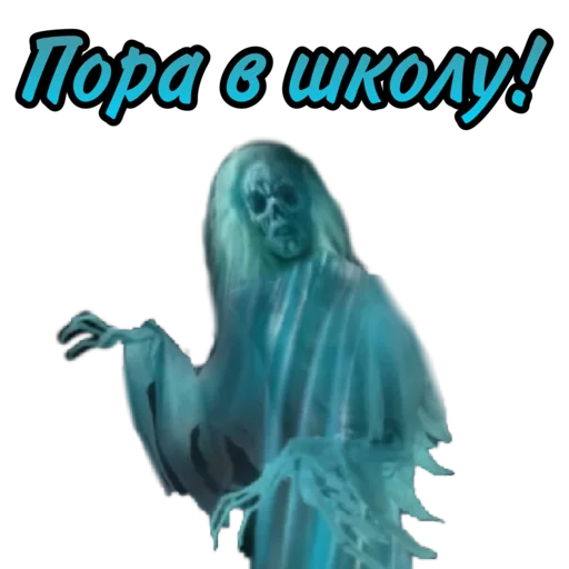 😭 Стикер «ЛСЗ Клуб Романтики» для Telegram