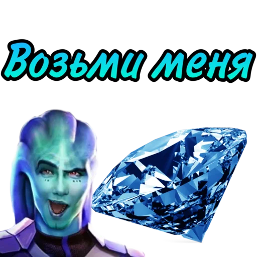 💎 Стикер «ЛСЗ Клуб Романтики» для Telegram