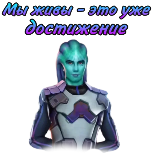 👍 Стикер «ЛСЗ Клуб Романтики» для Telegram