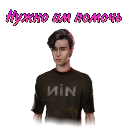 💪 Стикер «ЛСЗ Клуб Романтики» для Telegram
