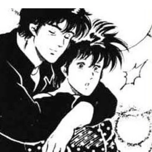 🤗 Стикер «city hunter love» для Telegram
