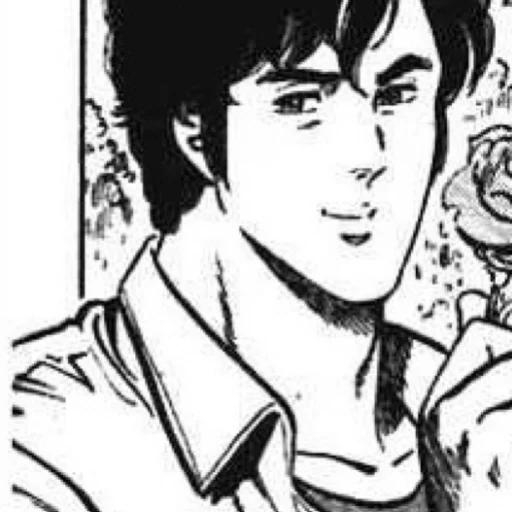 🌺 Стикер «city hunter love» для Telegram