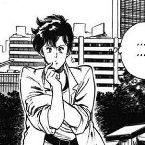 🤔 Стикер «city hunter love» для Telegram
