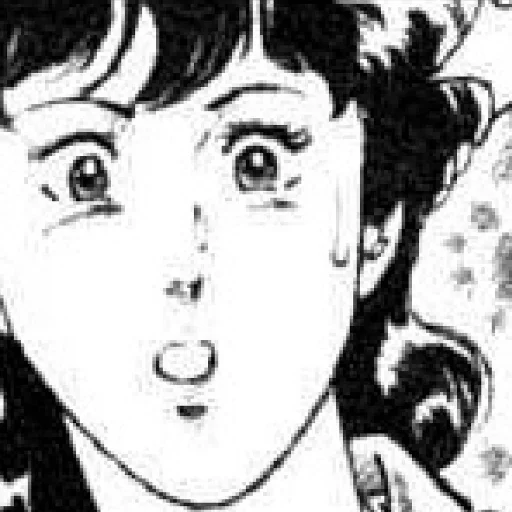 😯 Стикер «city hunter love» для Telegram