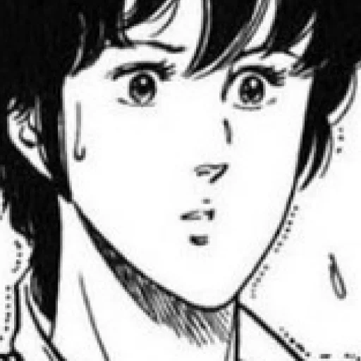 😥 Стикер «city hunter love» для Telegram