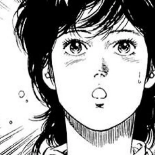 😲 Стикер «city hunter love» для Telegram