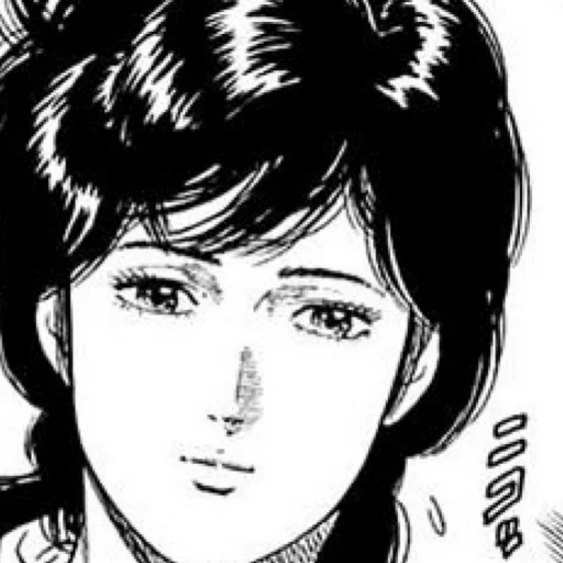 😍 Стикер «city hunter love» для Telegram