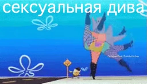 😘 Стикер «Love in cartoons» для Telegram