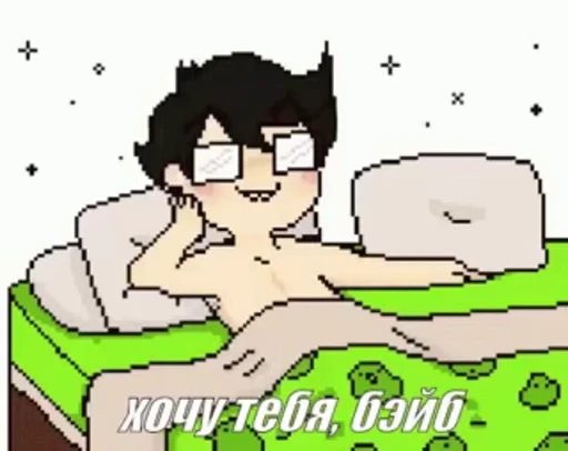 😘 Стикер «Love in cartoons» для Telegram