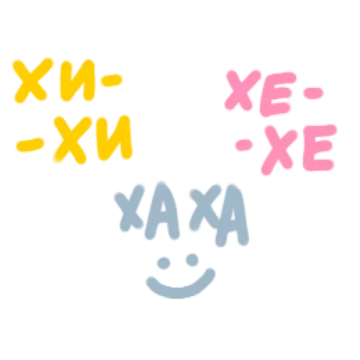 😂 Стикер «Полюбить Калининград» для Telegram