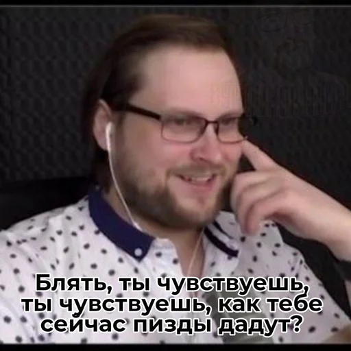 😈 Стикер «Любимый Куплинов» для Telegram