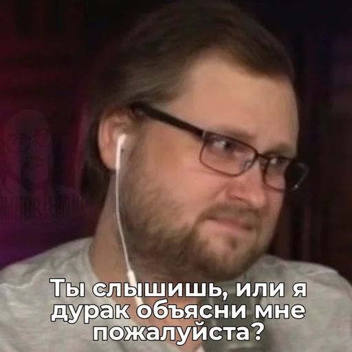 🙃 Стикер «Любимый Куплинов» для Telegram