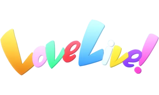 Стикерпак Love Live! Sunshine!! для Telegram