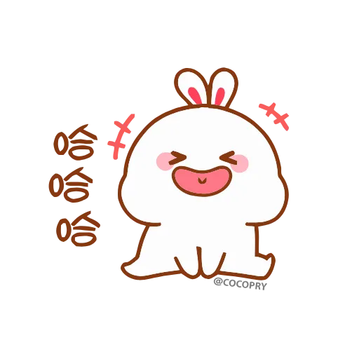 😂 Стикер «Lovely Tuji» для Telegram