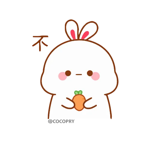🙅‍♀️ Стикер «Lovely Tuji» для Telegram